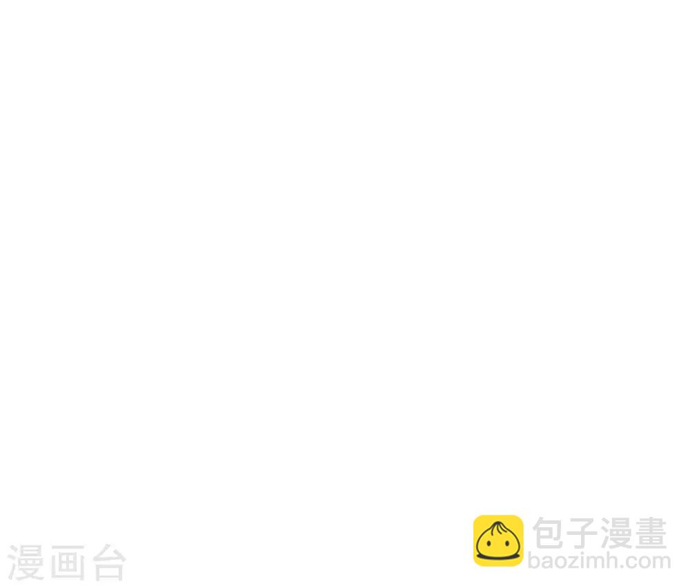 第39话 我不卖宗少了！-第39话