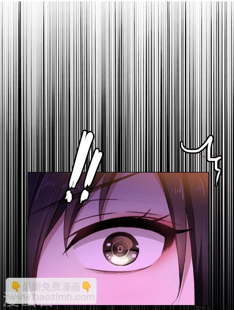第43话 哦豁完蛋！-第43话