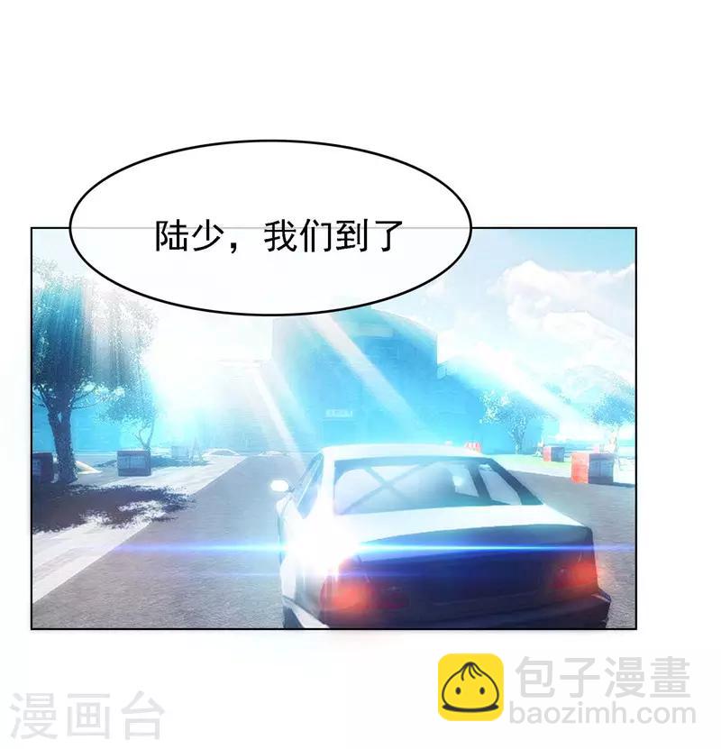 第47话 火箭发射(1/2)-第47话