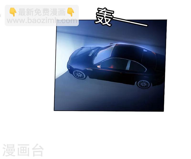 第49话 男人和男人做朋友-第49话