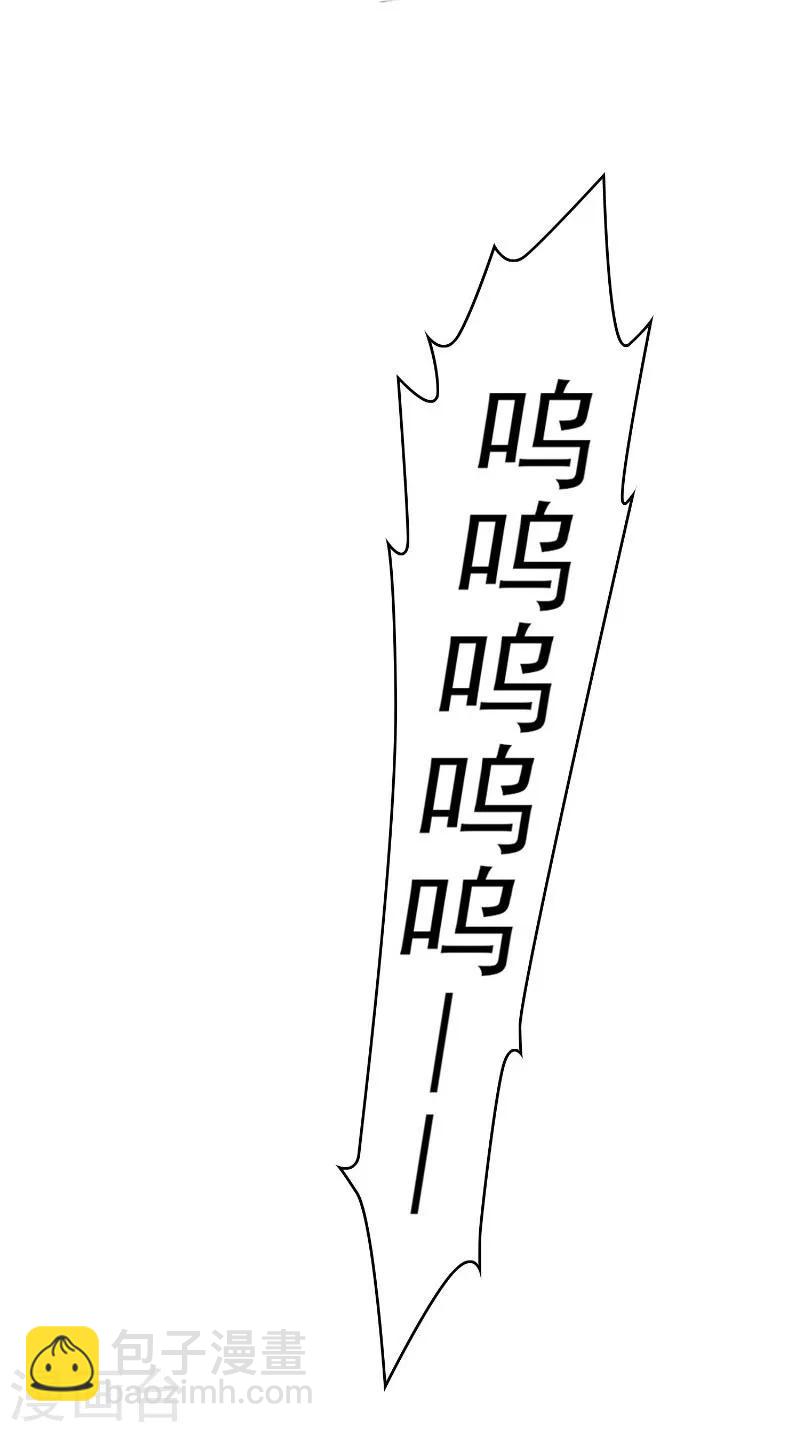 第51话 你这么好看，竟然不是gay？-第51话