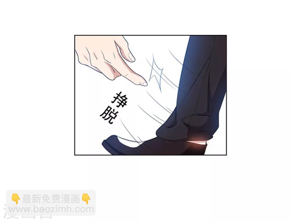 第65话 就是搞基不行吗(1/2)-第65话