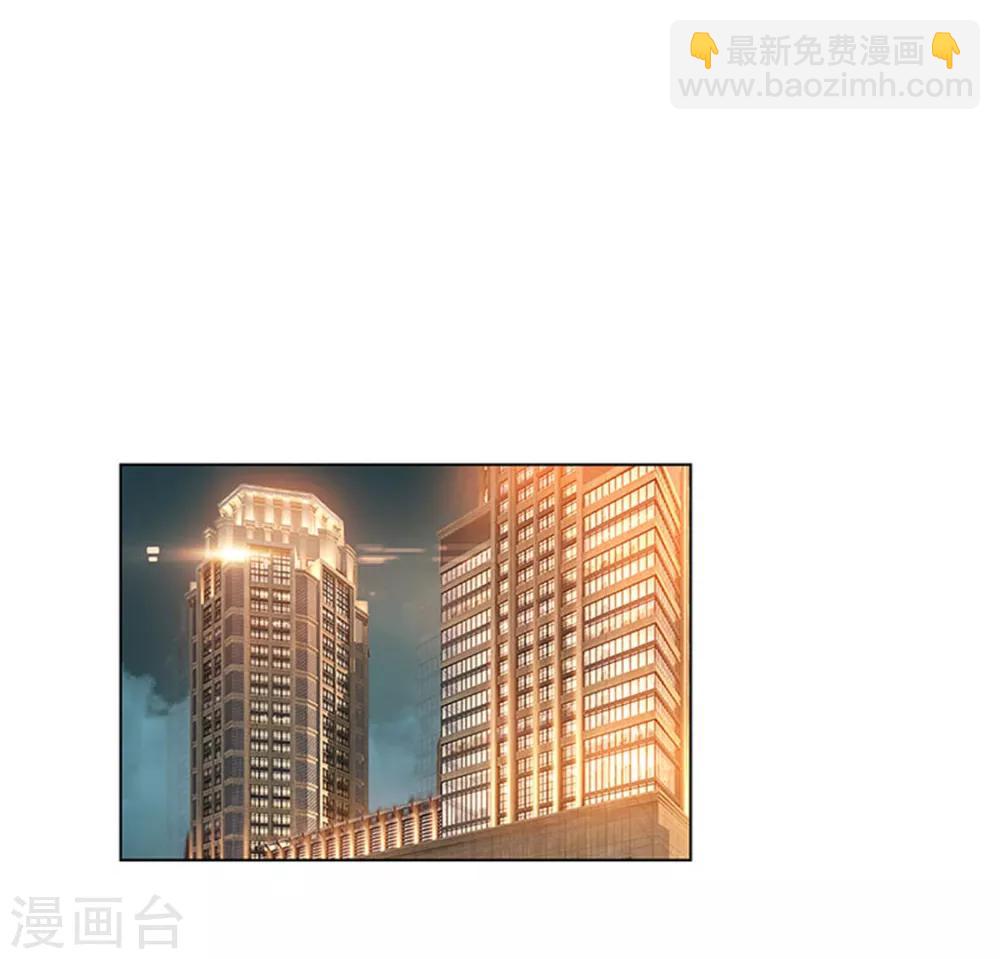 第65话 就是搞基不行吗(1/2)-第65话