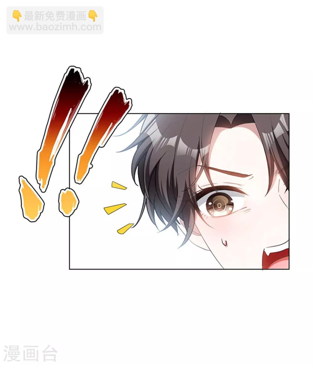 第65话 就是搞基不行吗(1/2)-第65话