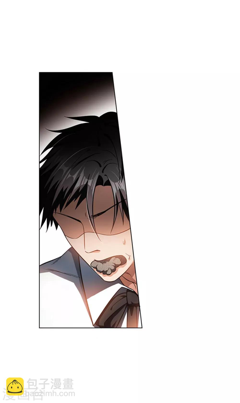 第69话 被抓到了！-第69话
