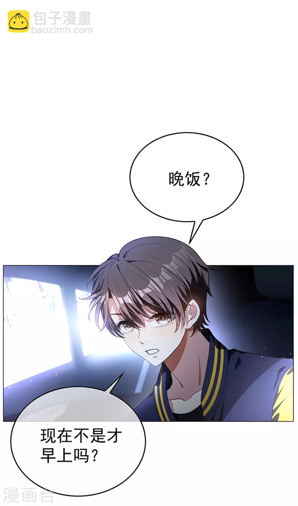 第75话 截人-第75话