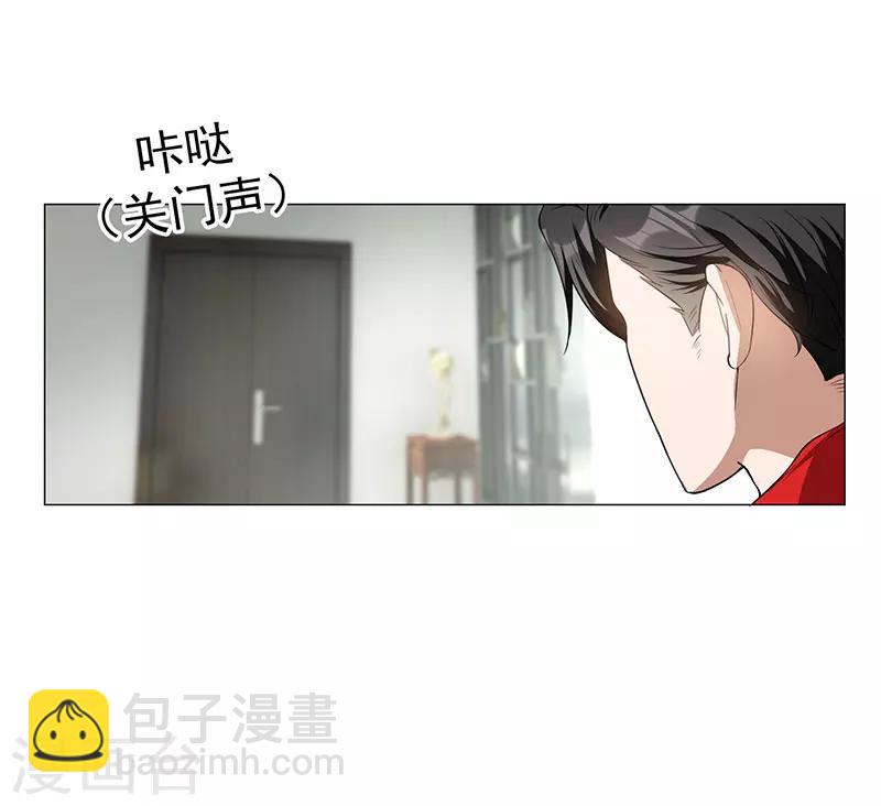 第85话 爱的魔力转圈圈-第85话