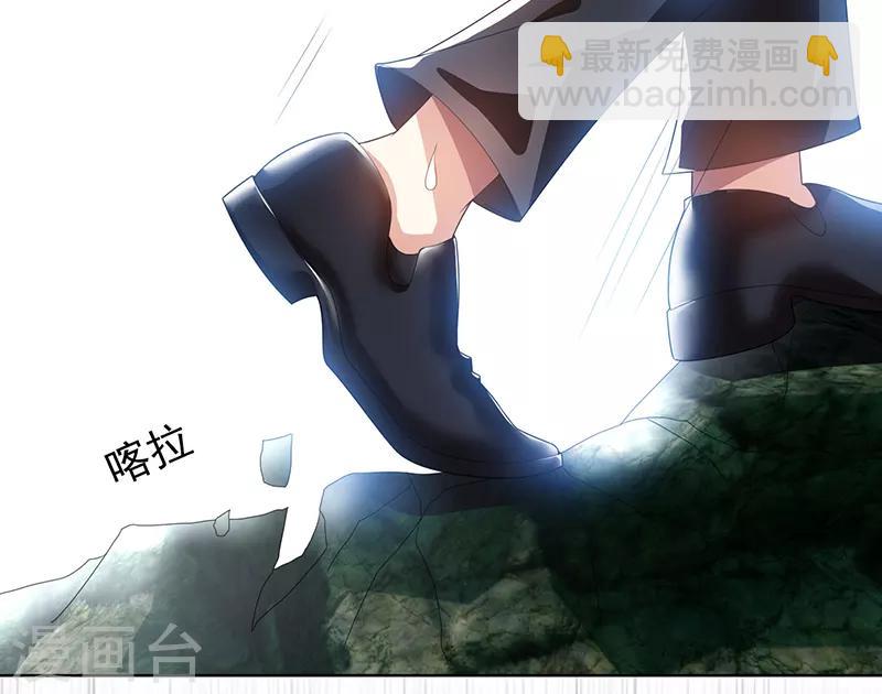 番外 西游篇一(1/2)-第97话