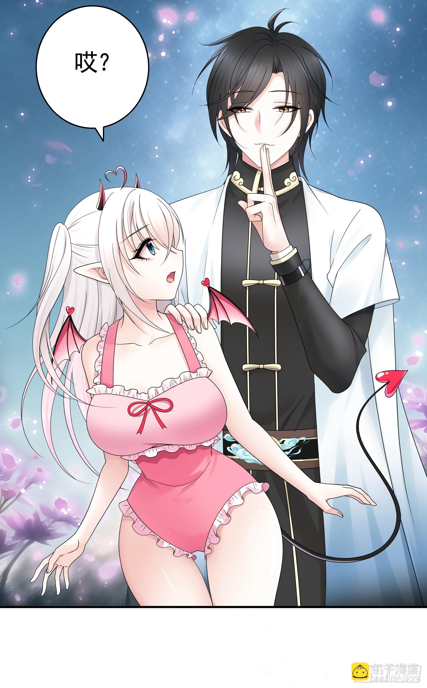 奇怪的女仆增加了(1/2)-第21话
