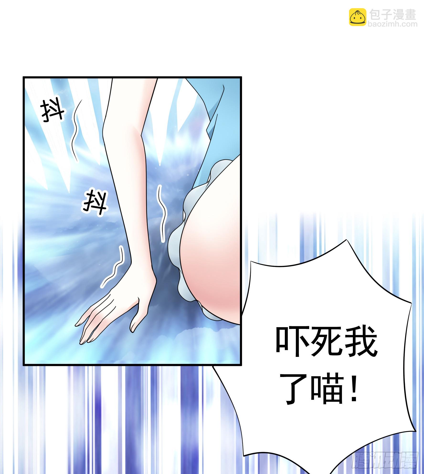 奇怪的女仆增加了(1/2)-第21话