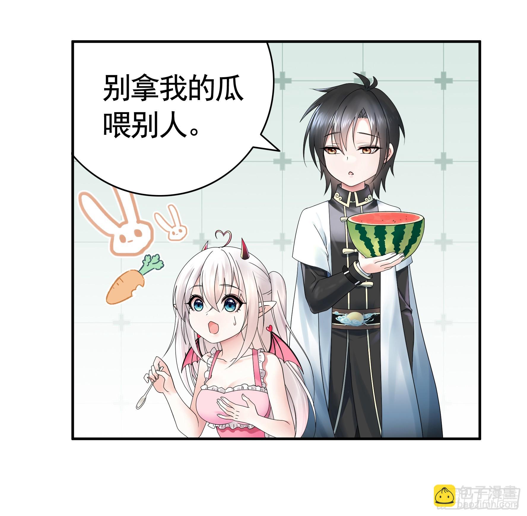 奇怪的女仆增加了(1/2)-第21话