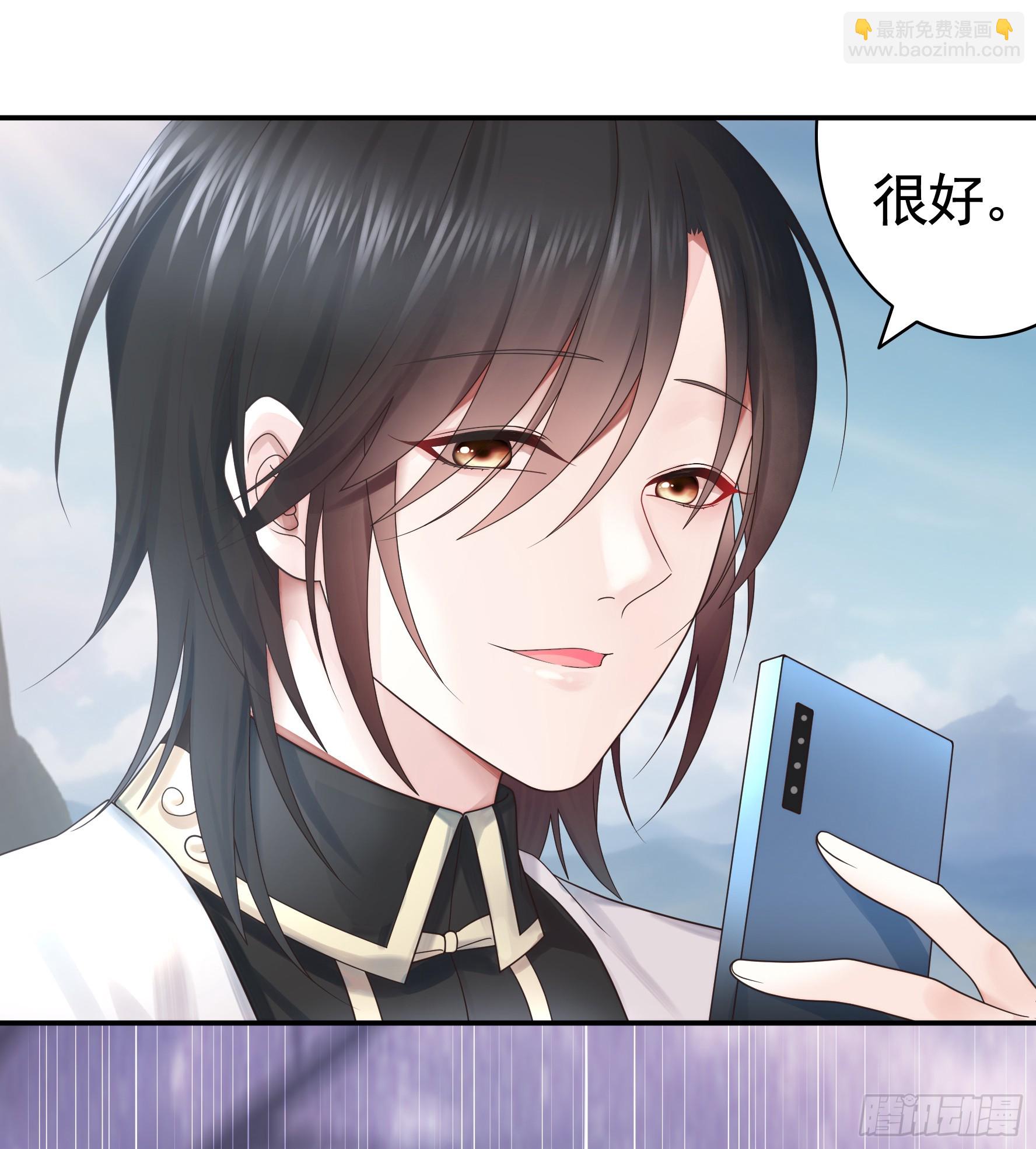 奇怪的女仆增加了(1/2)-第21话