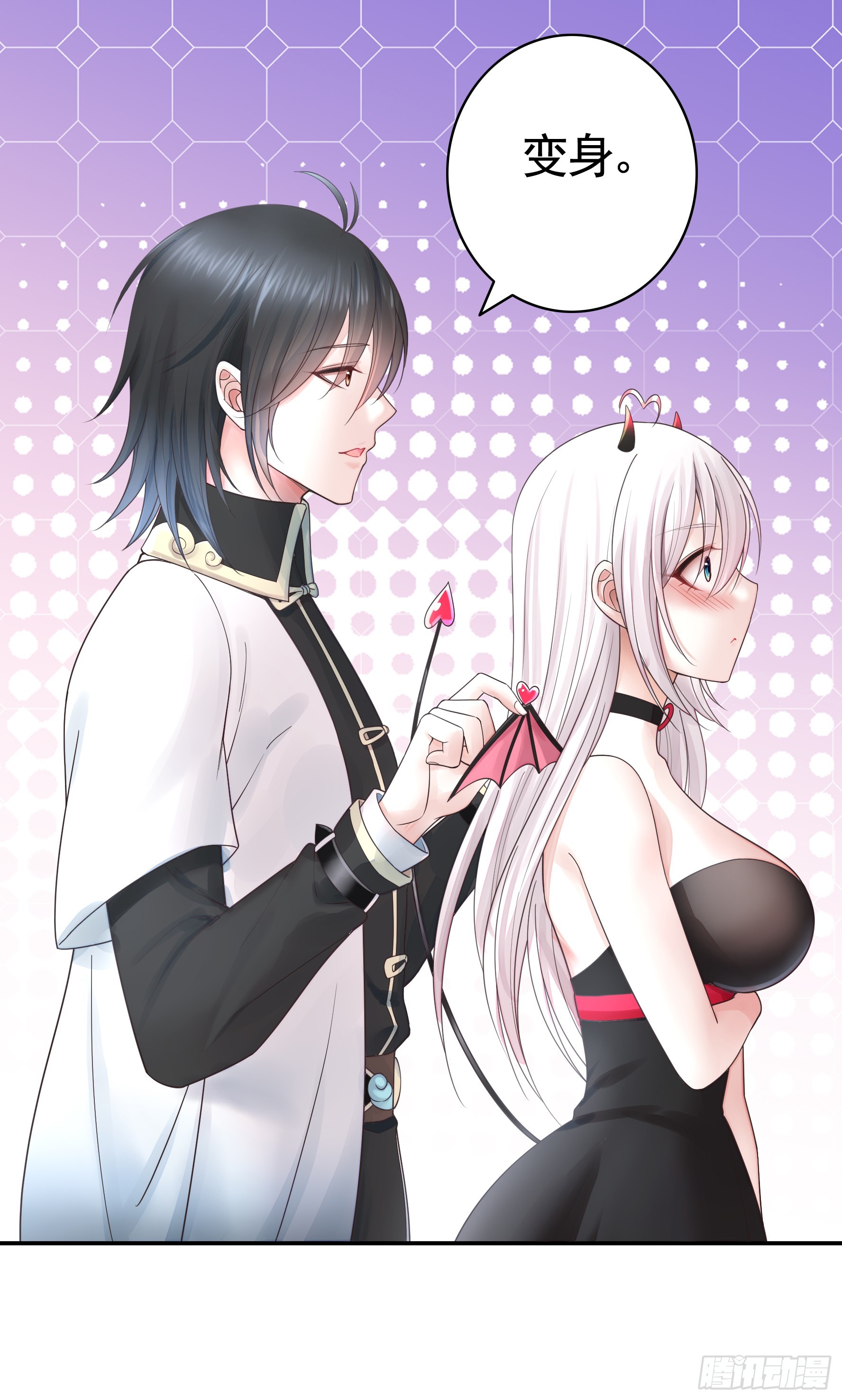 忍无可忍-第33话