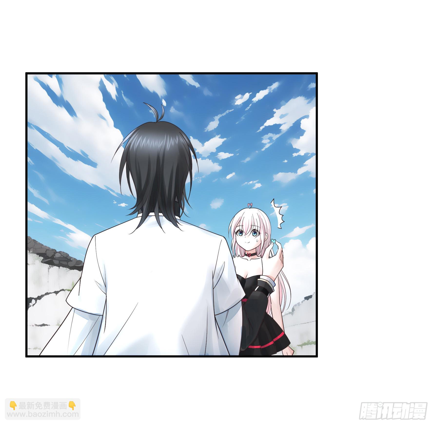 去生孩子吧-第35话