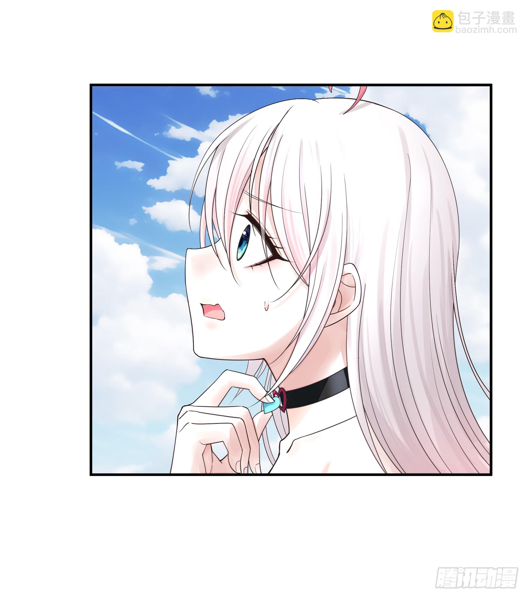 去生孩子吧-第35话