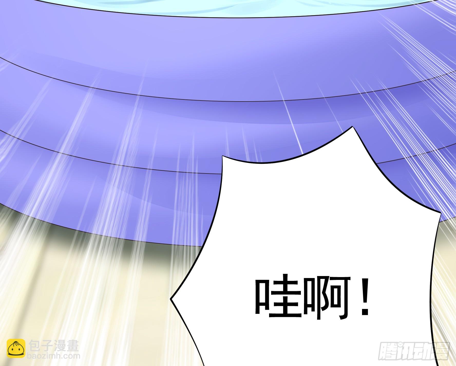 谁领风骚-第39话