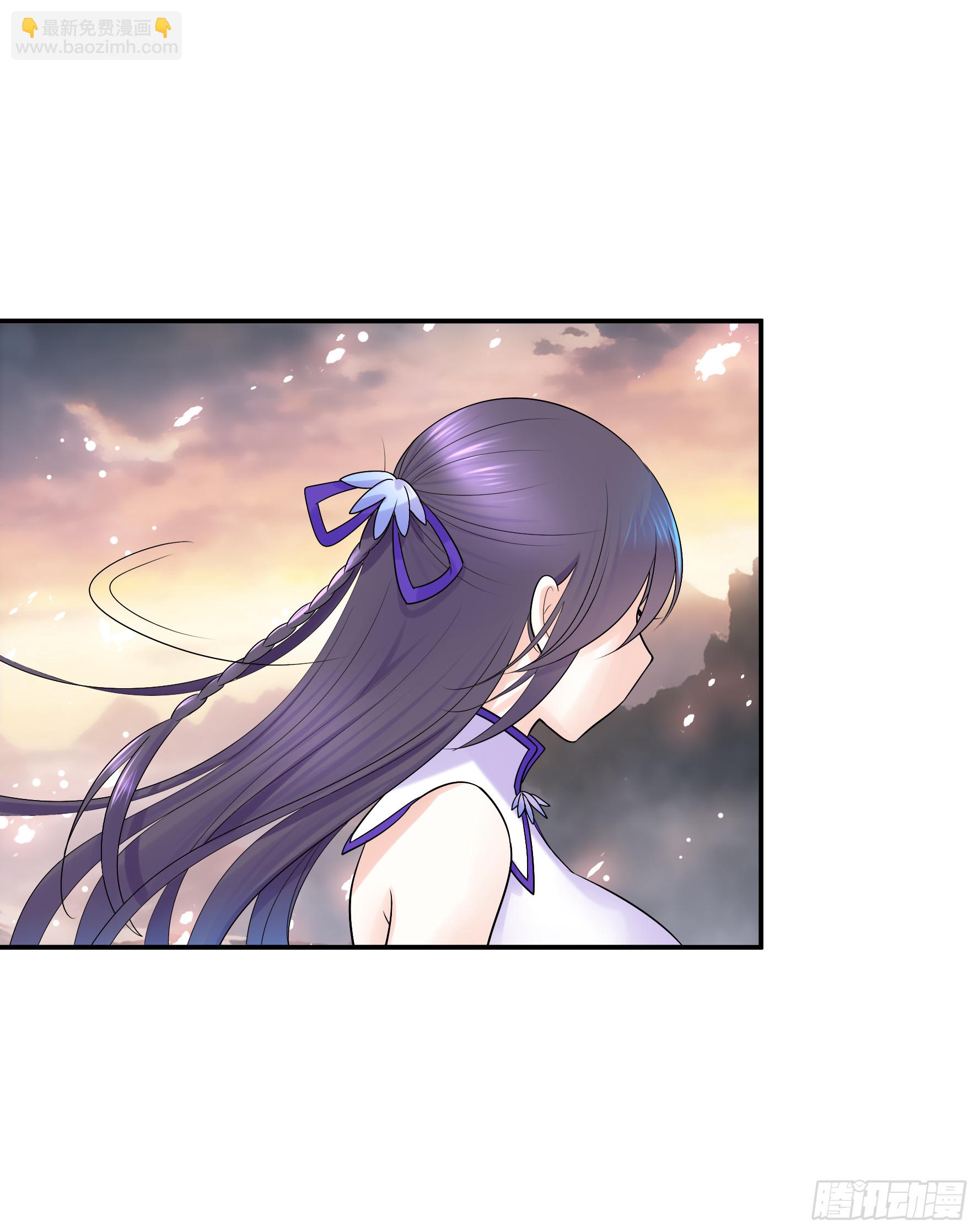 菇死谁手-第45话