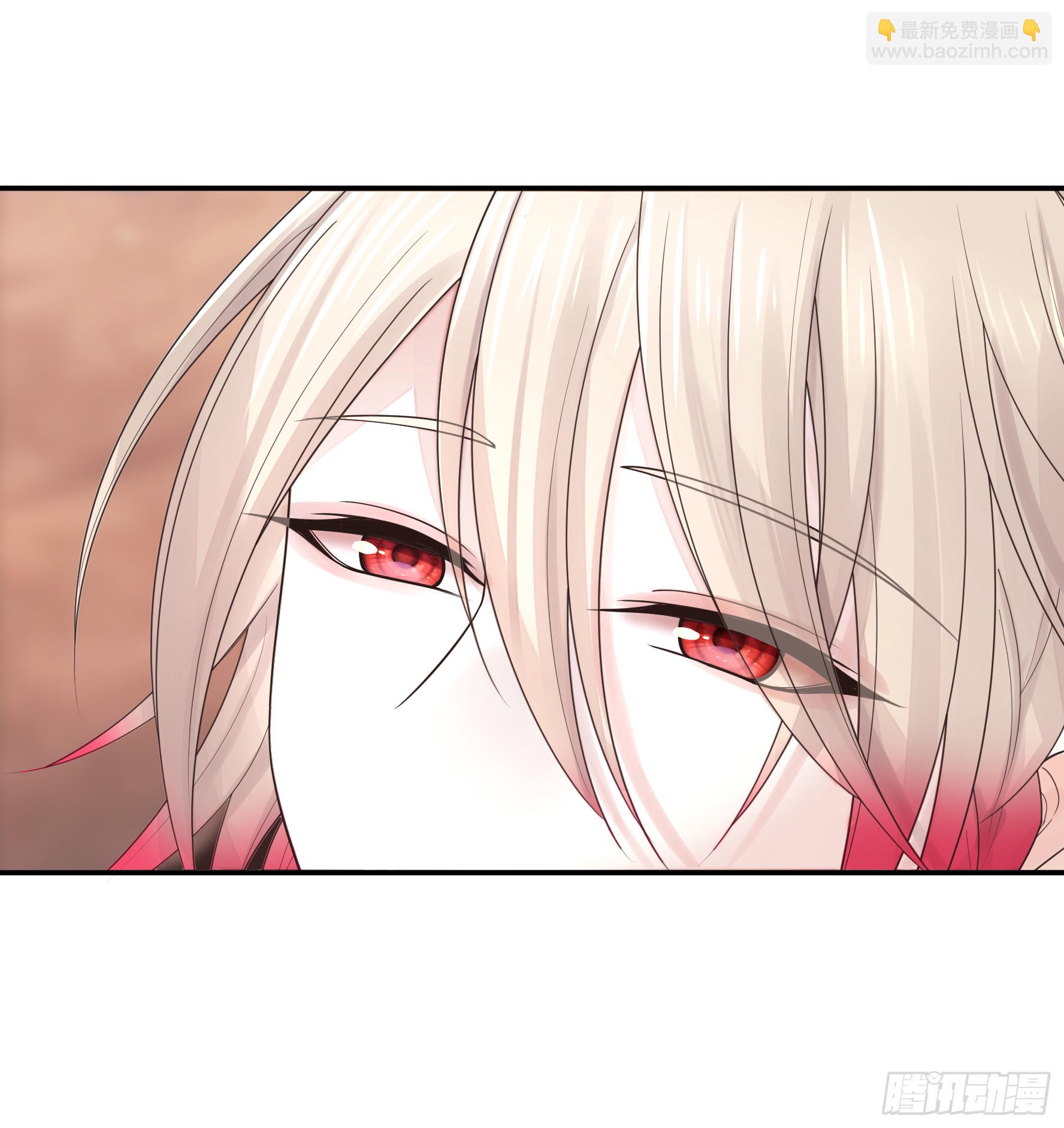 菇死谁手-第45话