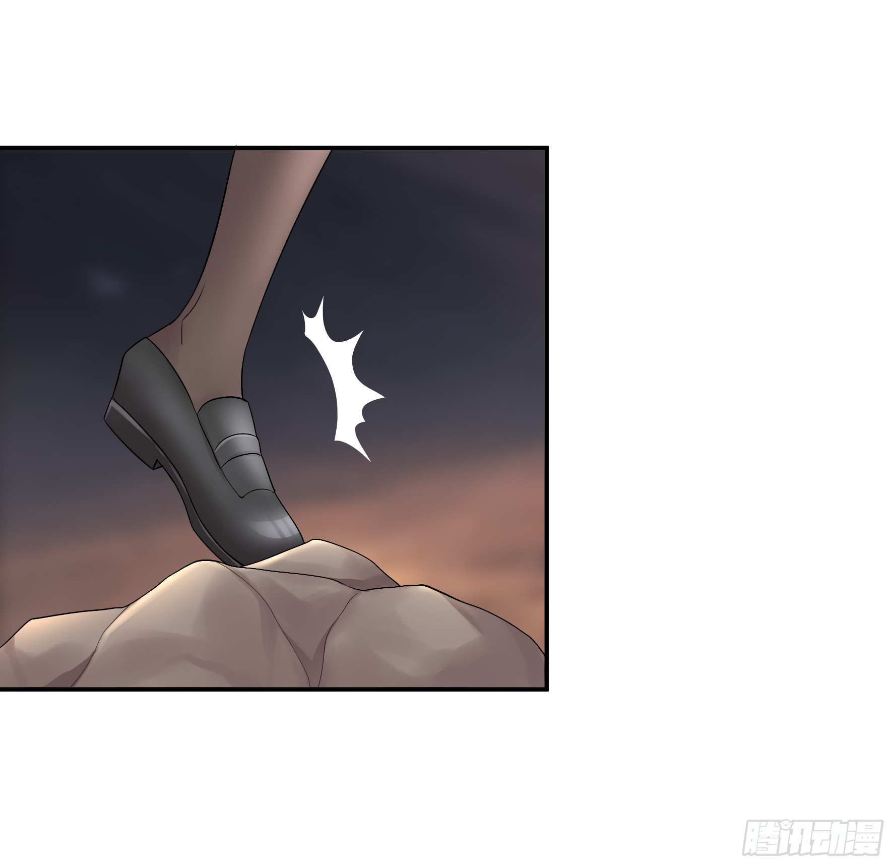 菇死谁手-第45话
