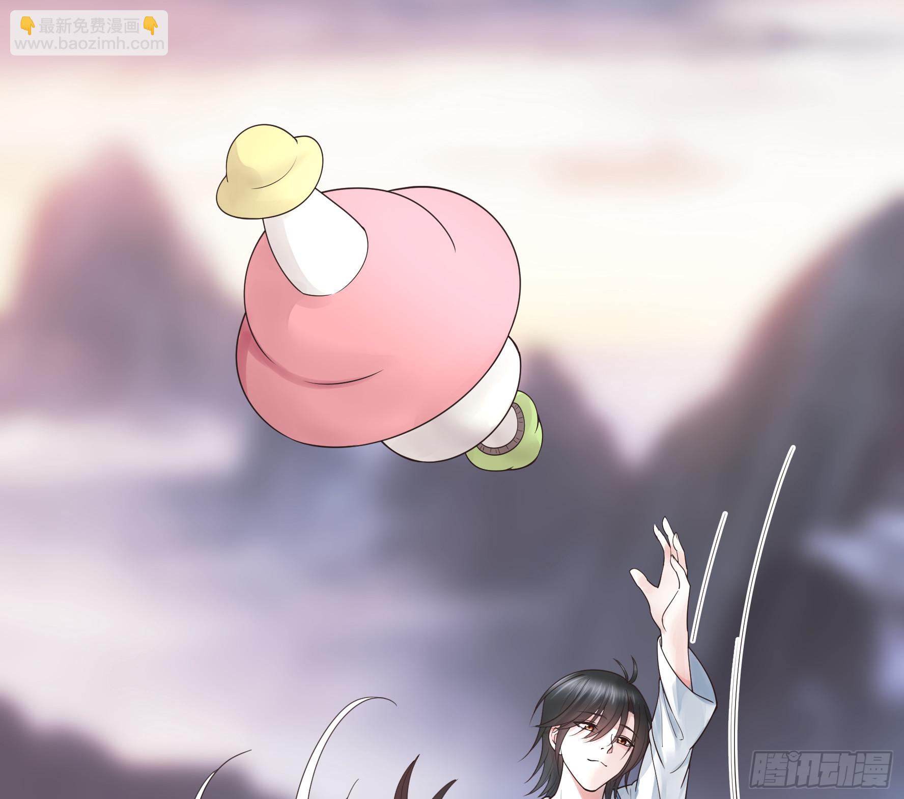 菇死谁手-第45话