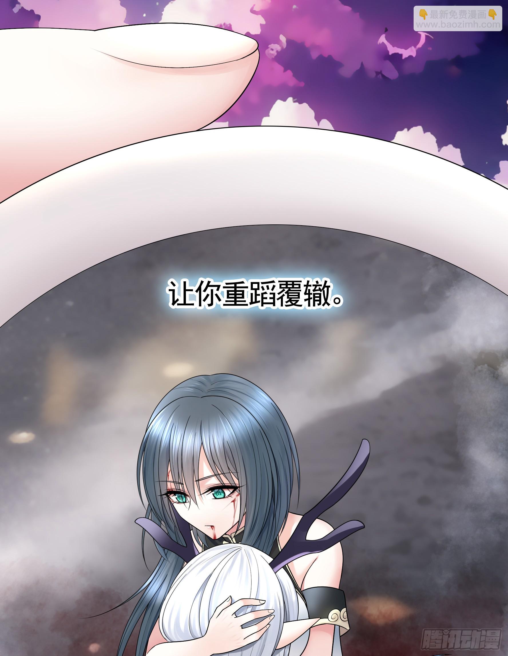 爸爸没了-第47话
