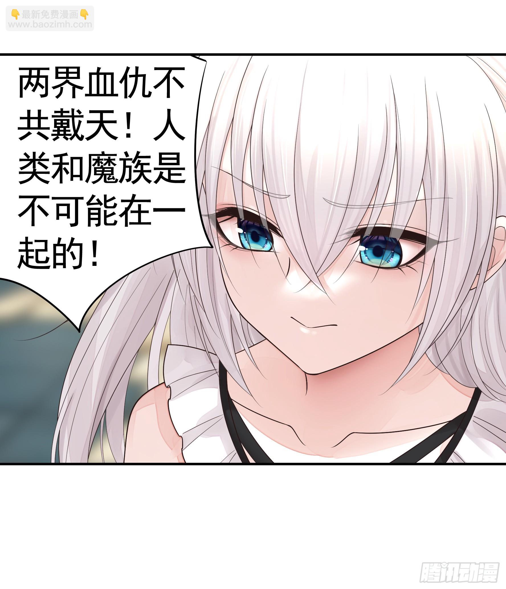 爸爸没了-第47话