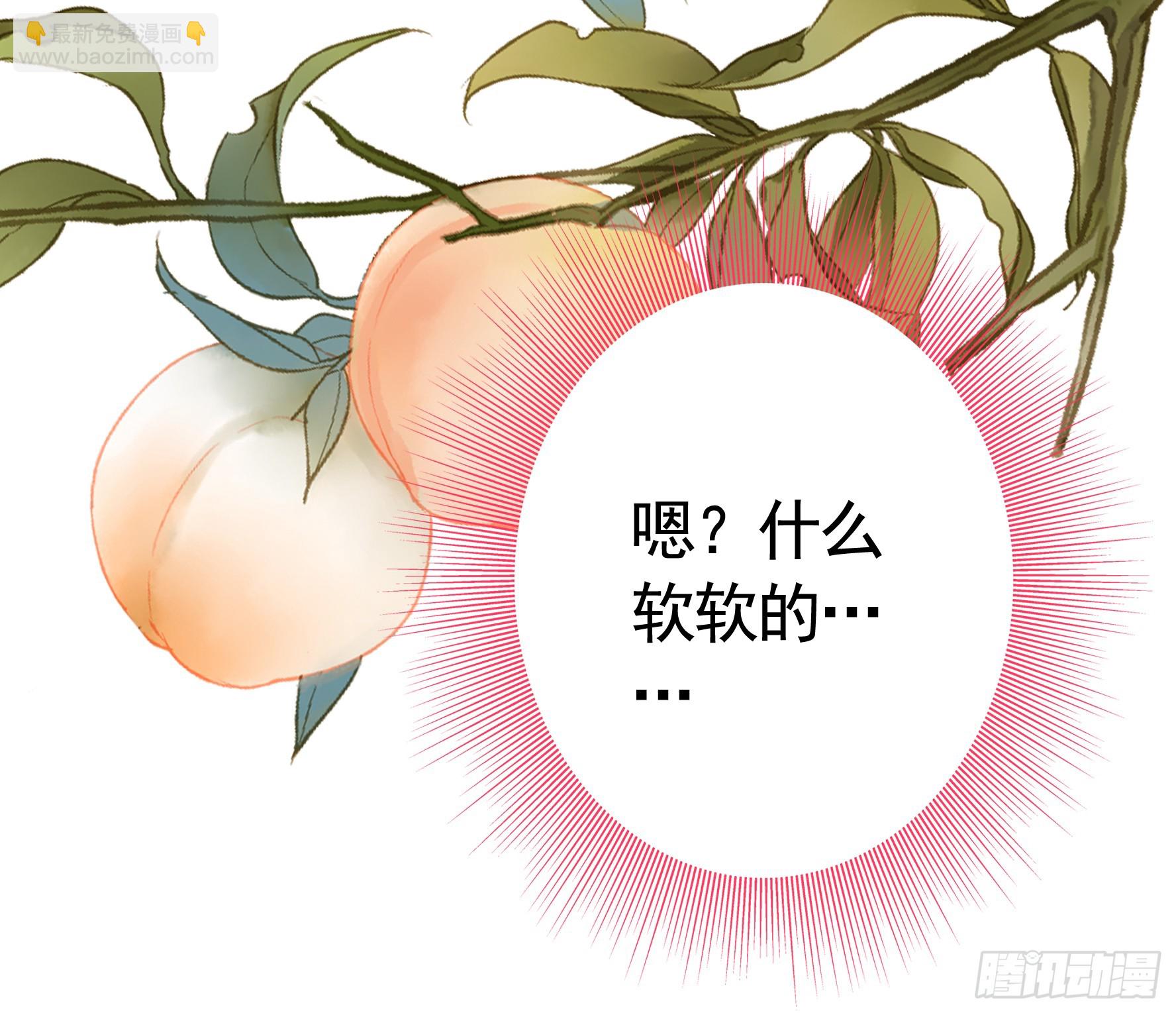 一起做姐妹-第51话