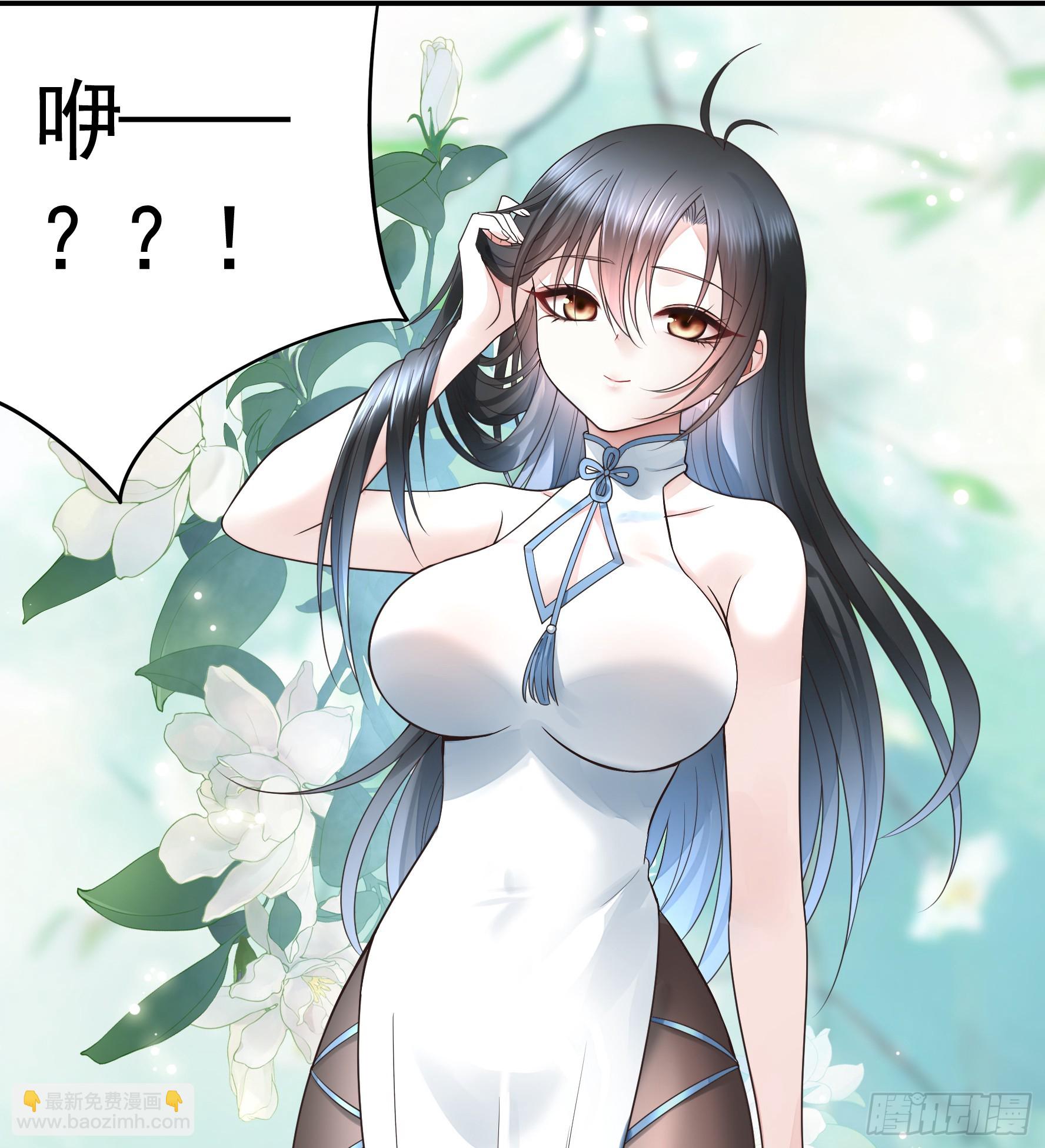 一起做姐妹-第51话