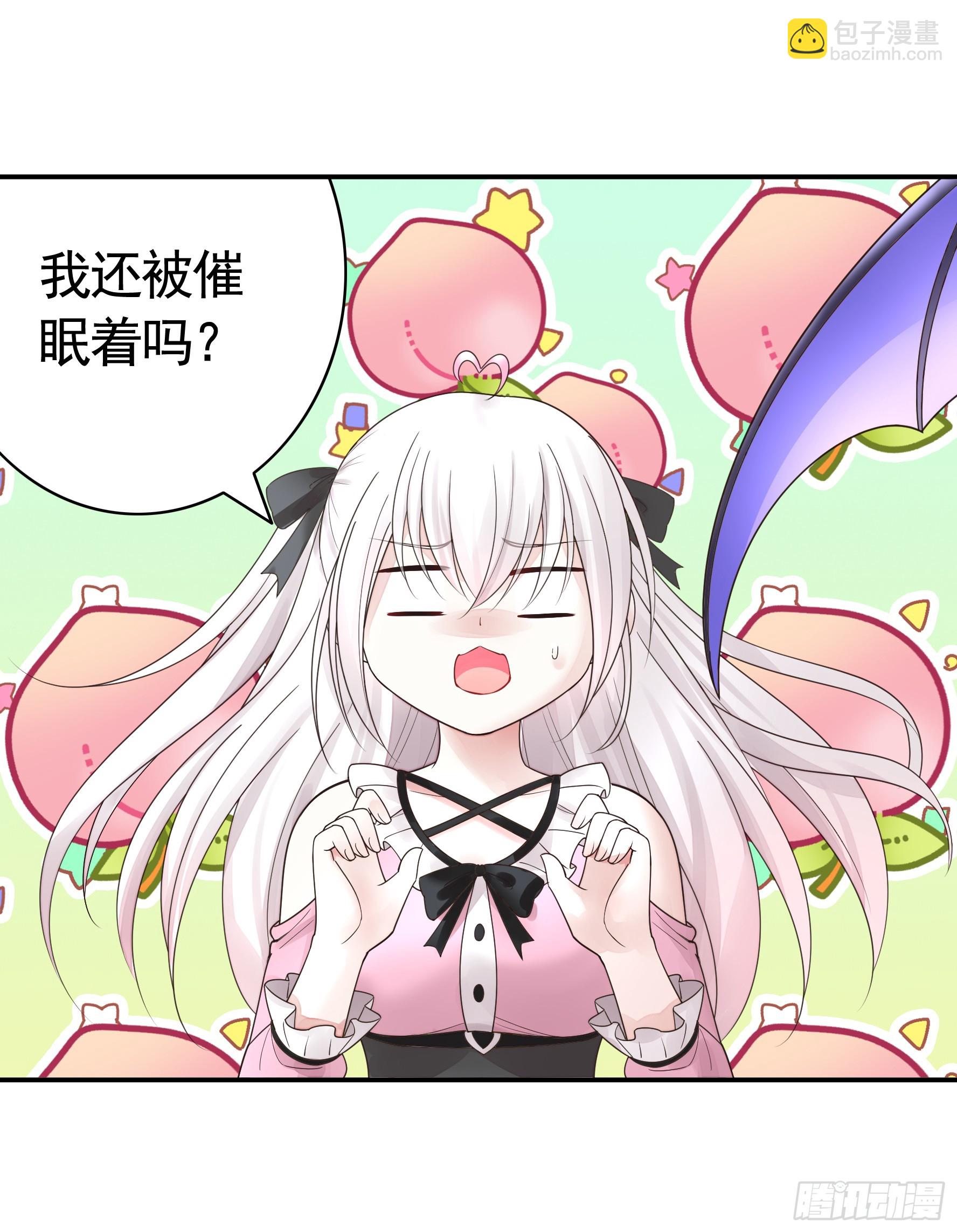 一起做姐妹-第51话