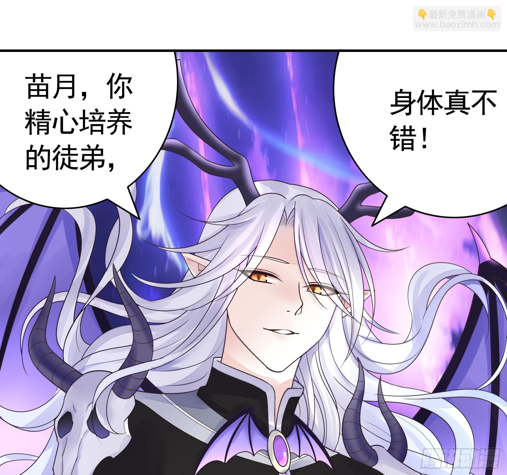 一起做姐妹-第51话