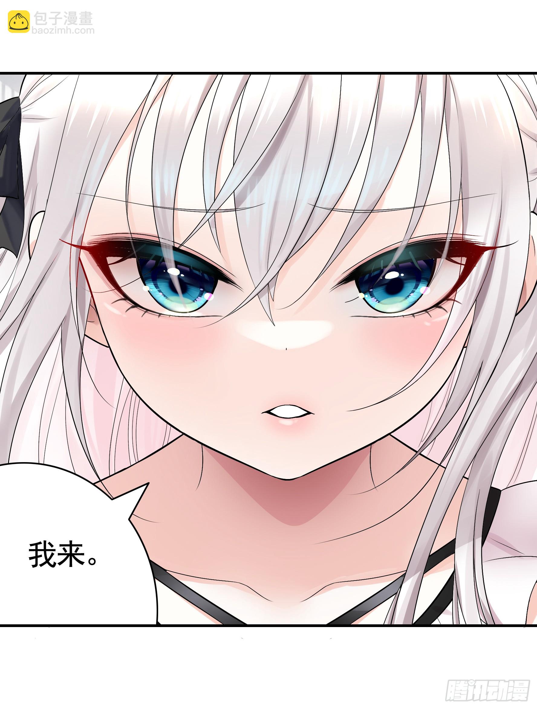 一起做姐妹-第51话