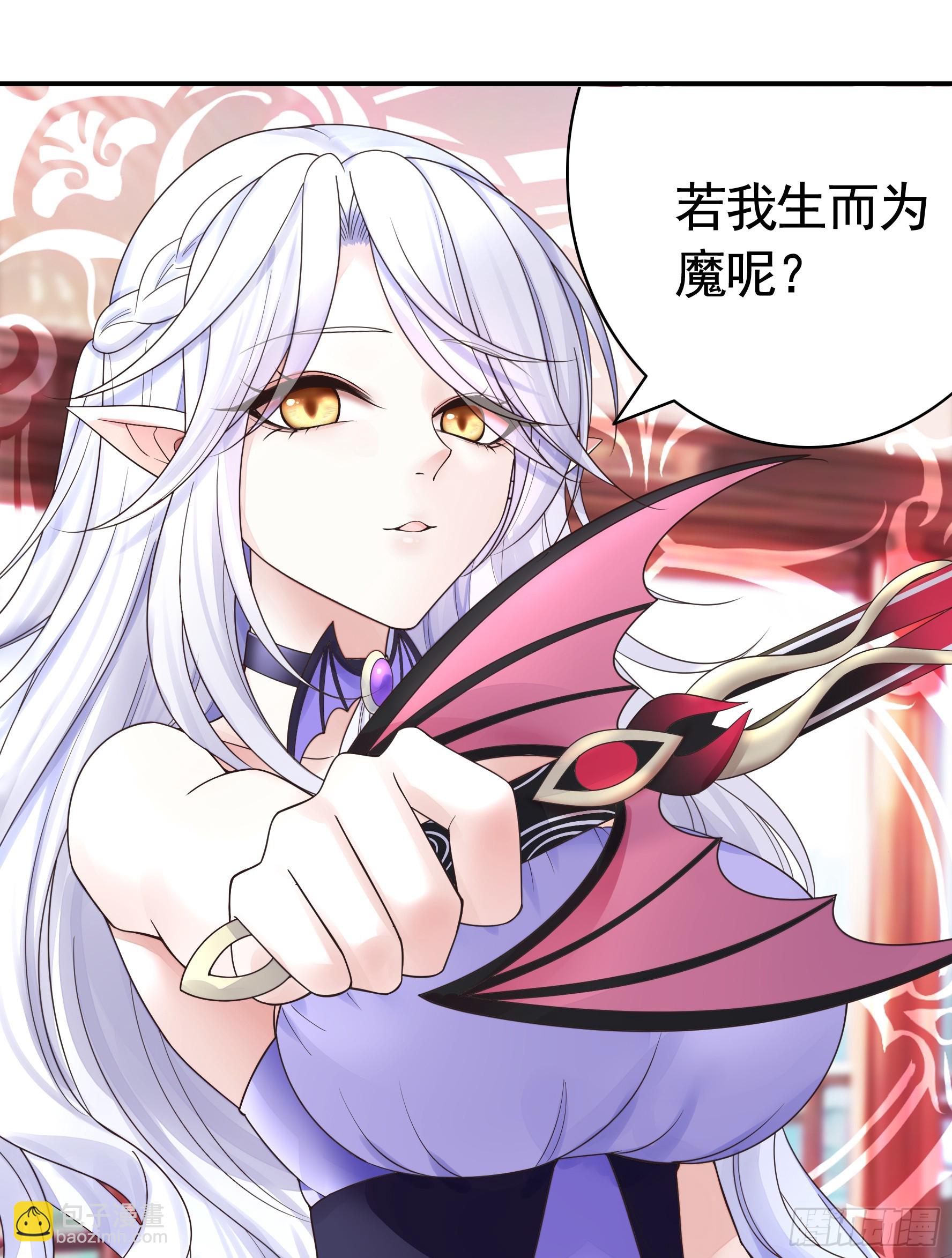 一起做姐妹-第51话