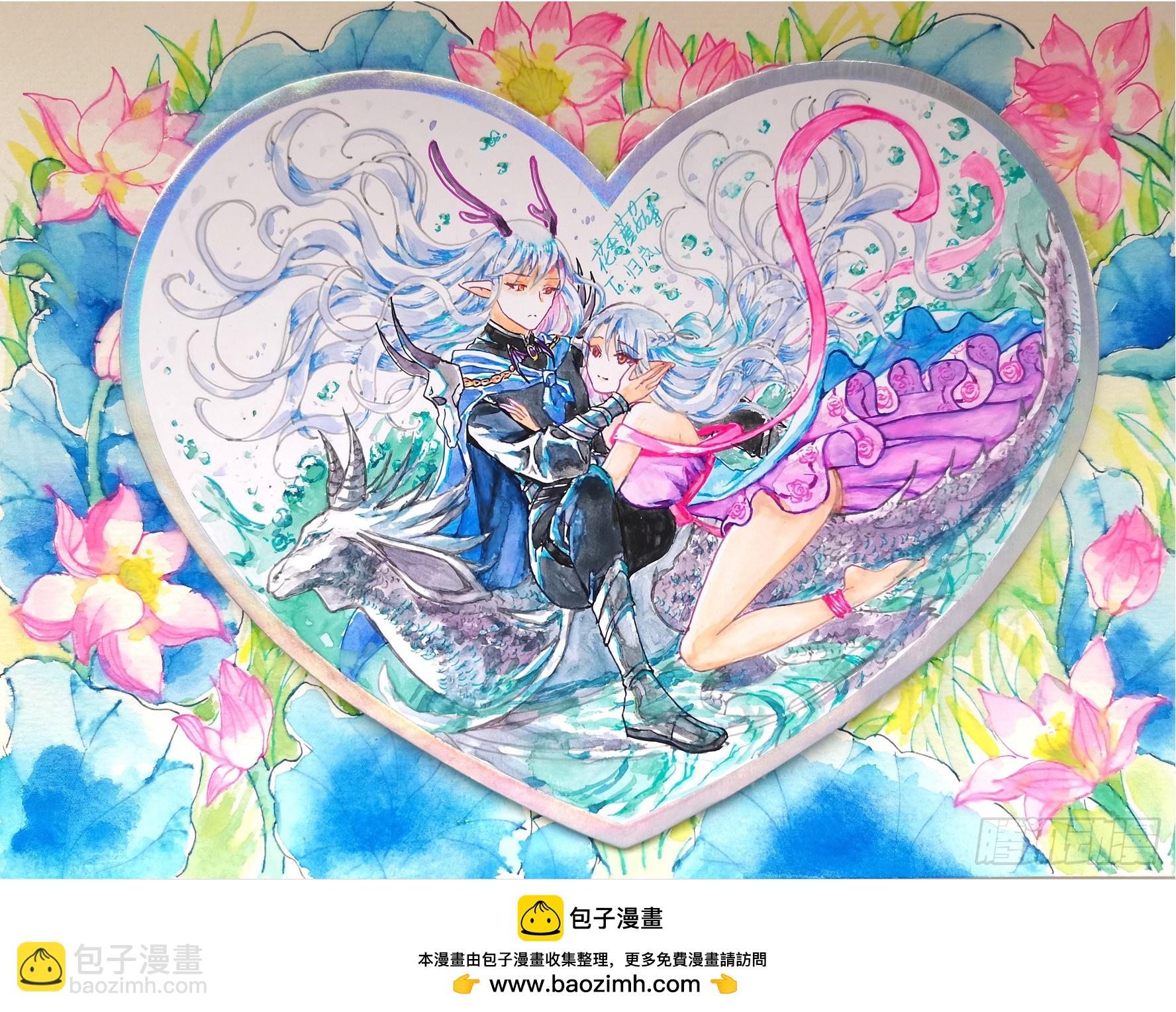 龙王归位(1/2)-第53话