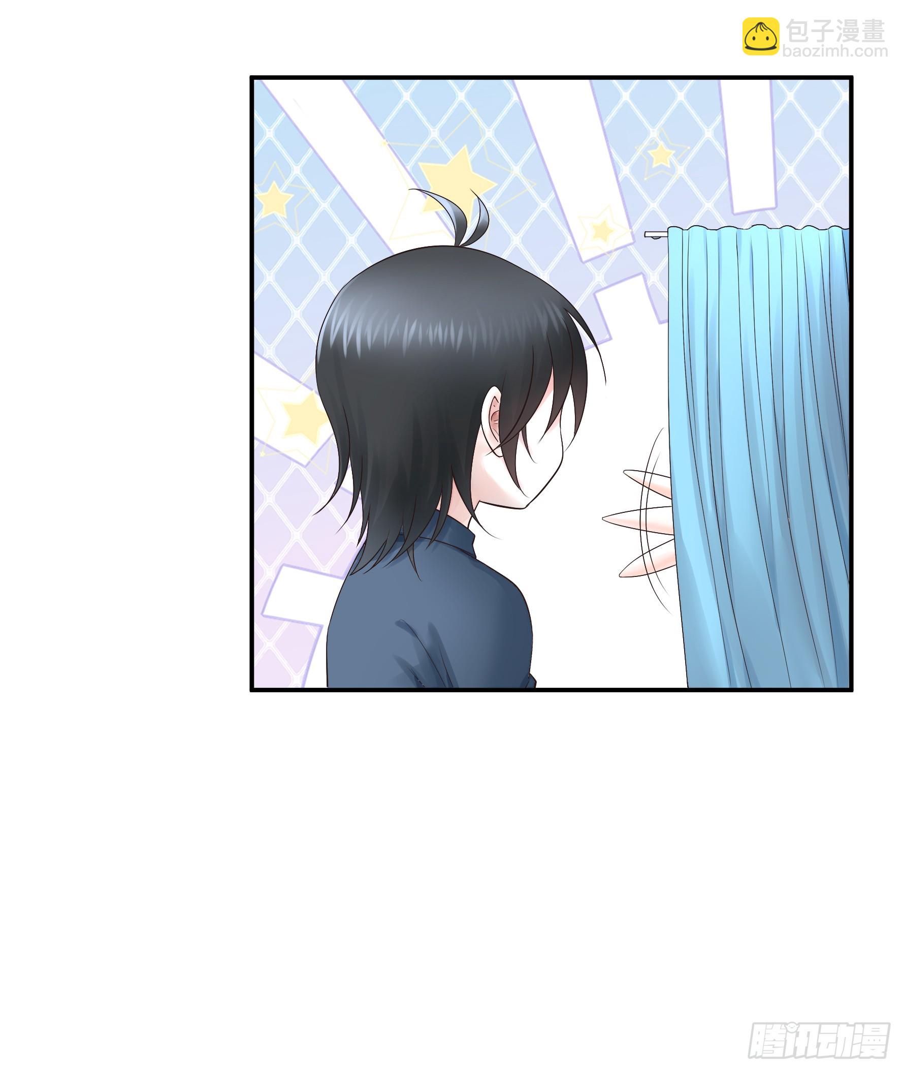 她喜欢什么？-第55话