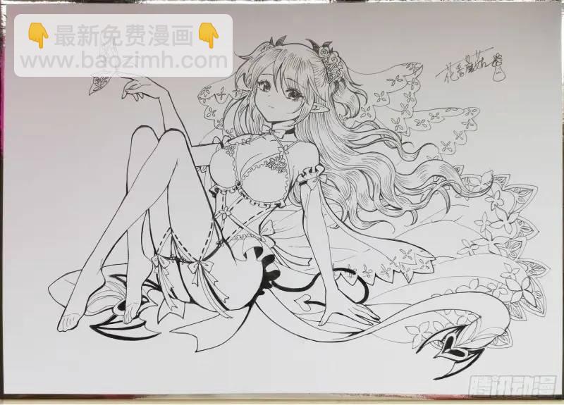 能给我件衣服吗-第67话