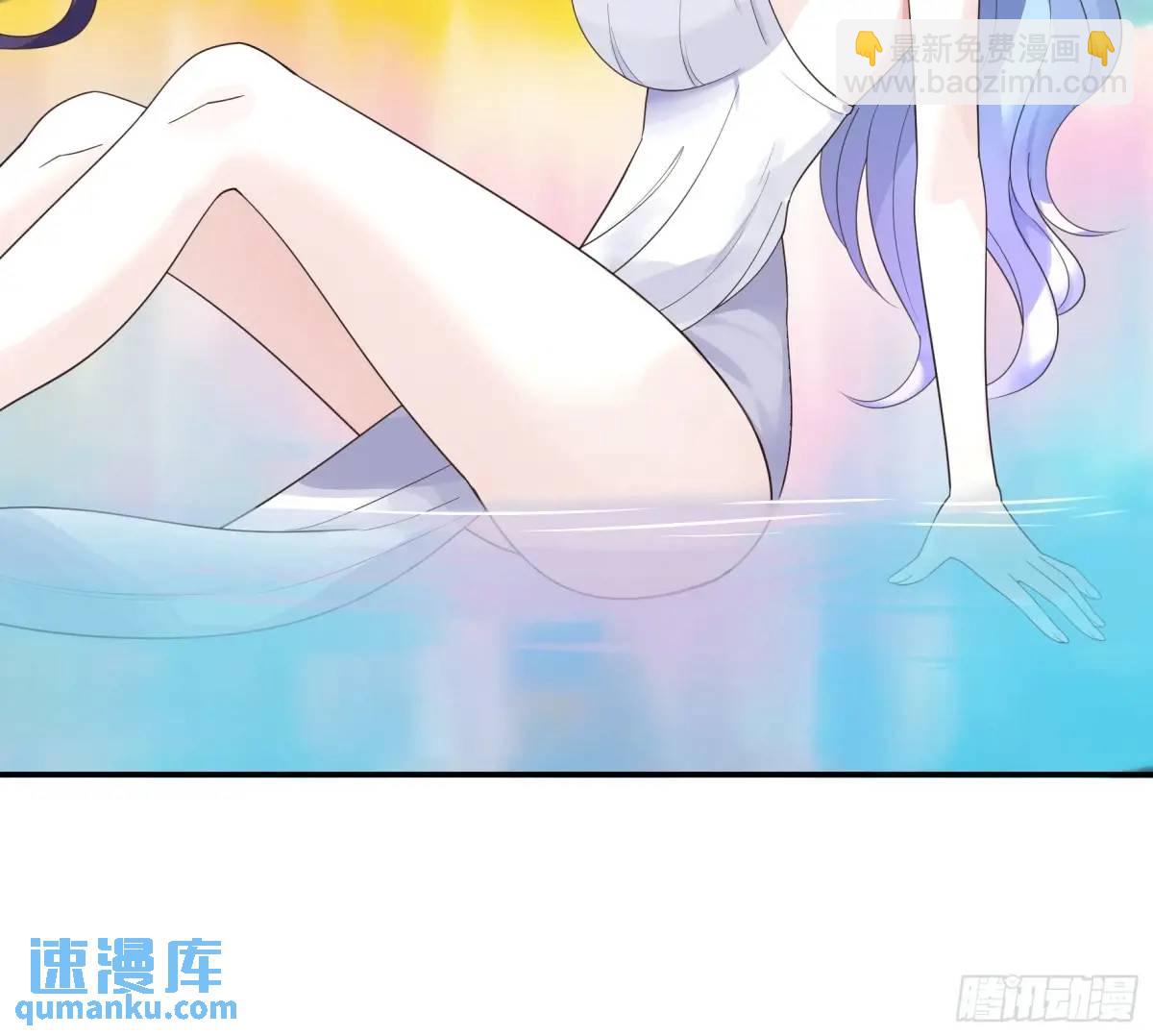 羽化-第71话