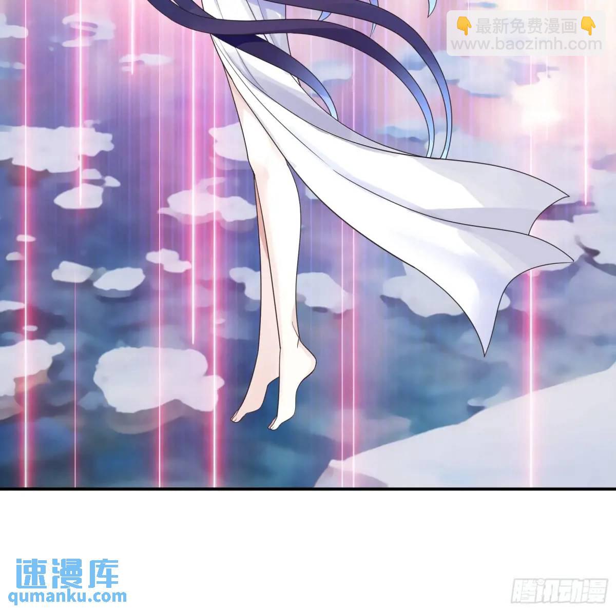 羽化-第71话