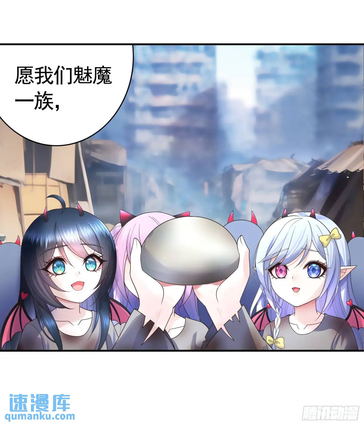 断情绝恋(1/2)-第73话