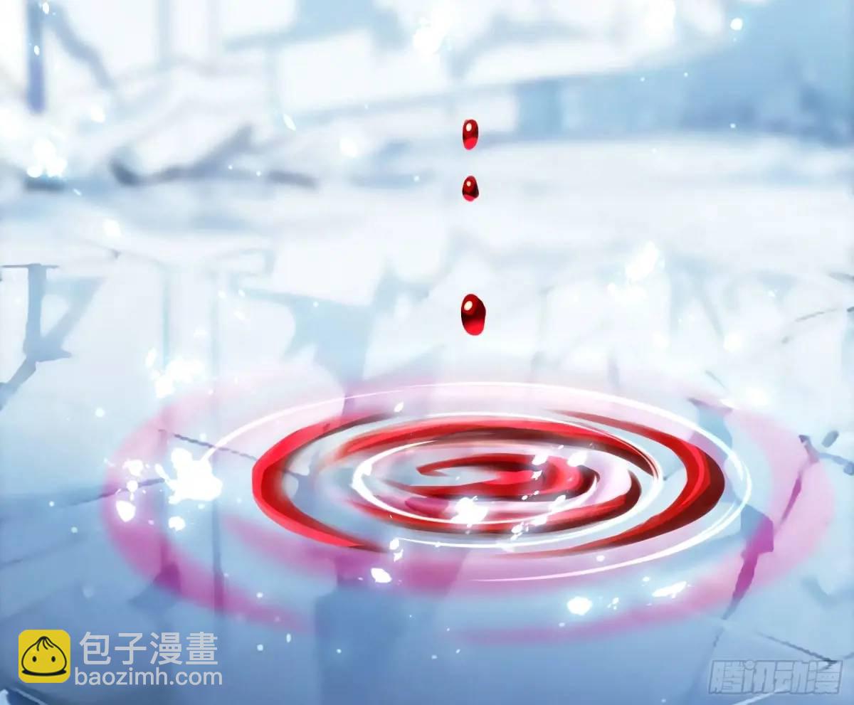 断情绝恋(1/2)-第73话