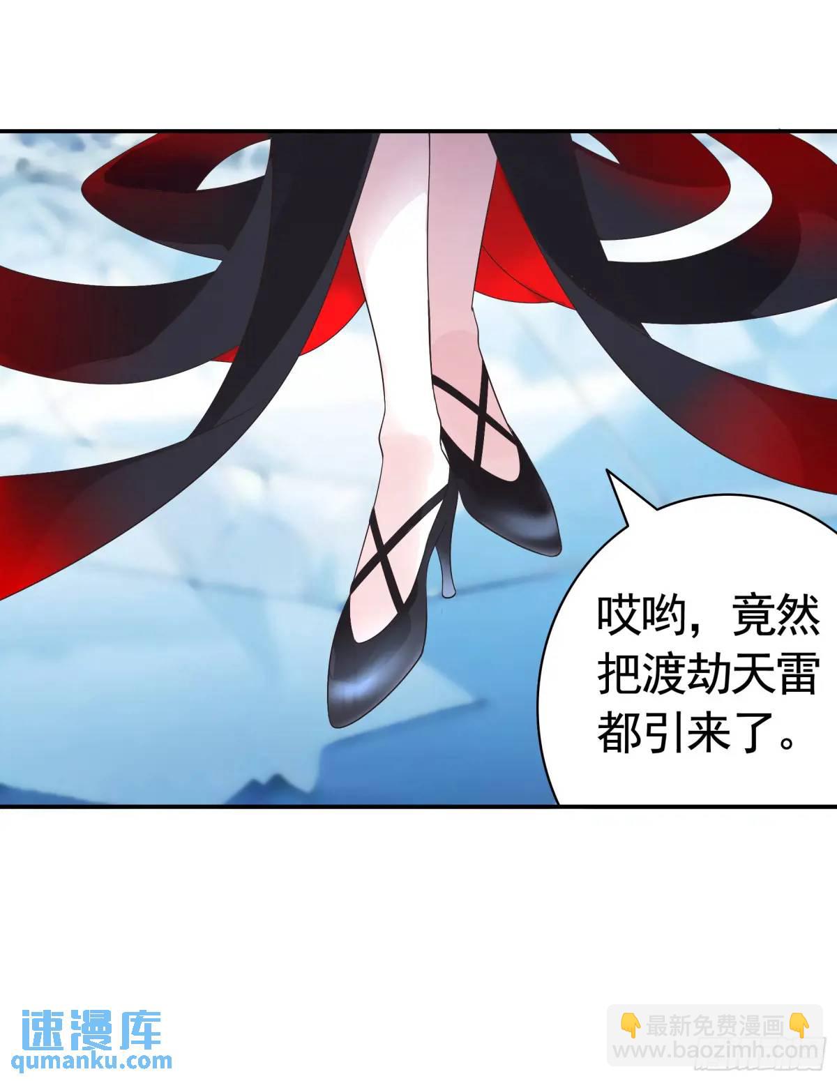 断情绝恋(1/2)-第73话