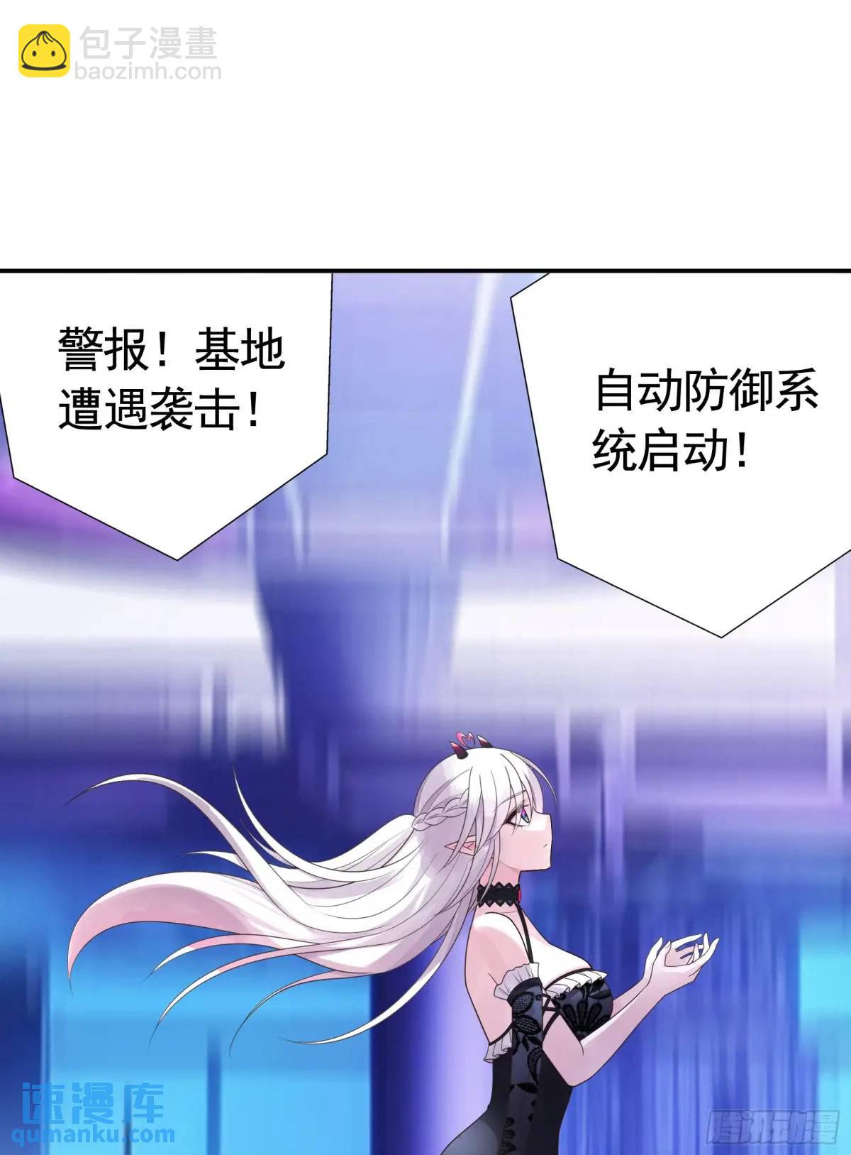 断情绝恋(1/2)-第73话