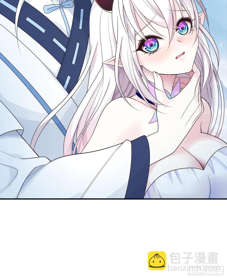 一生誓约-第75话