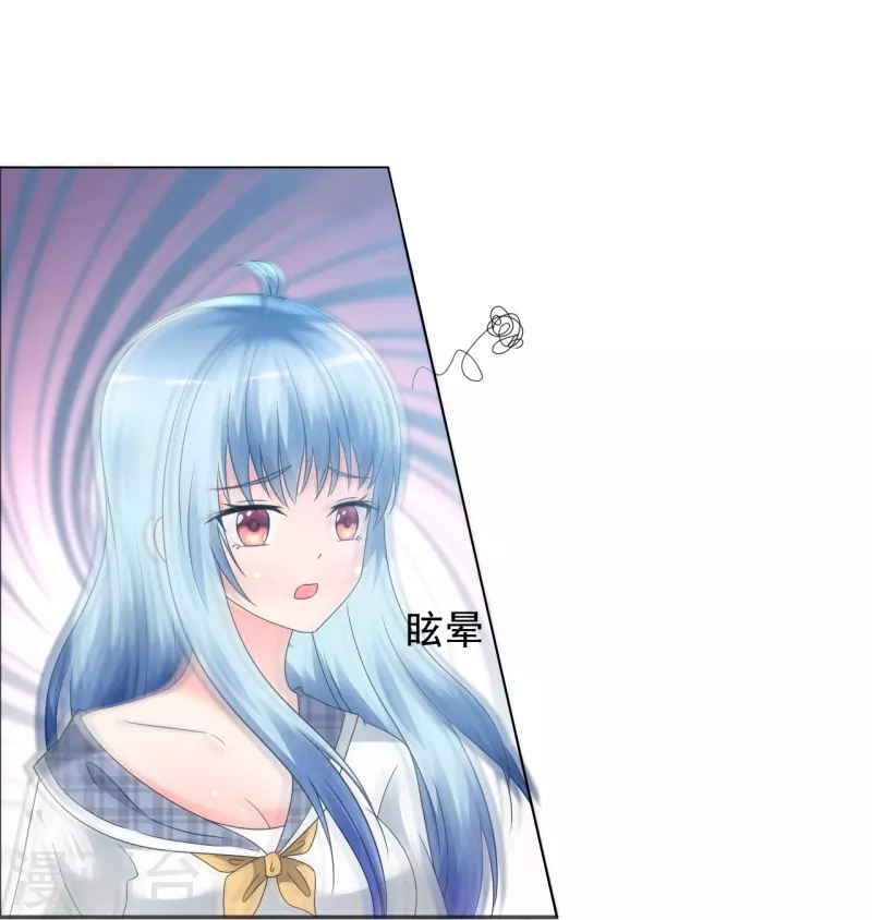 第1话 女神的青睐-第1话