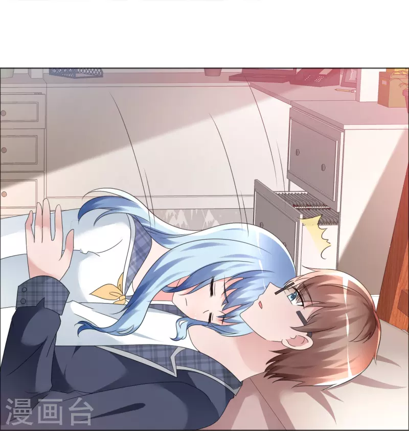 第1话 女神的青睐-第1话