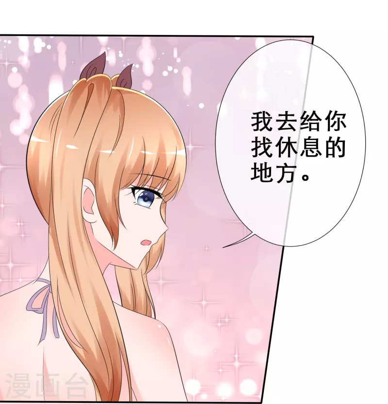 第11话 人工呼吸-第11话