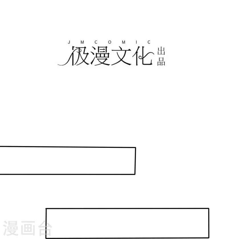 第13话 遭遇劲敌-第13话