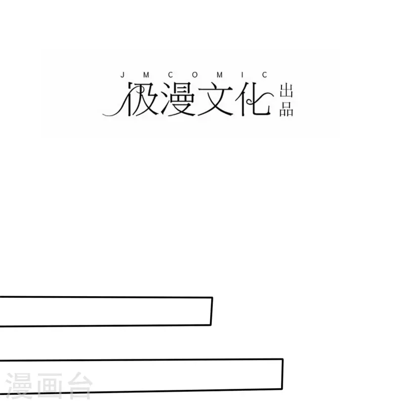第19话 获得许可-第19话