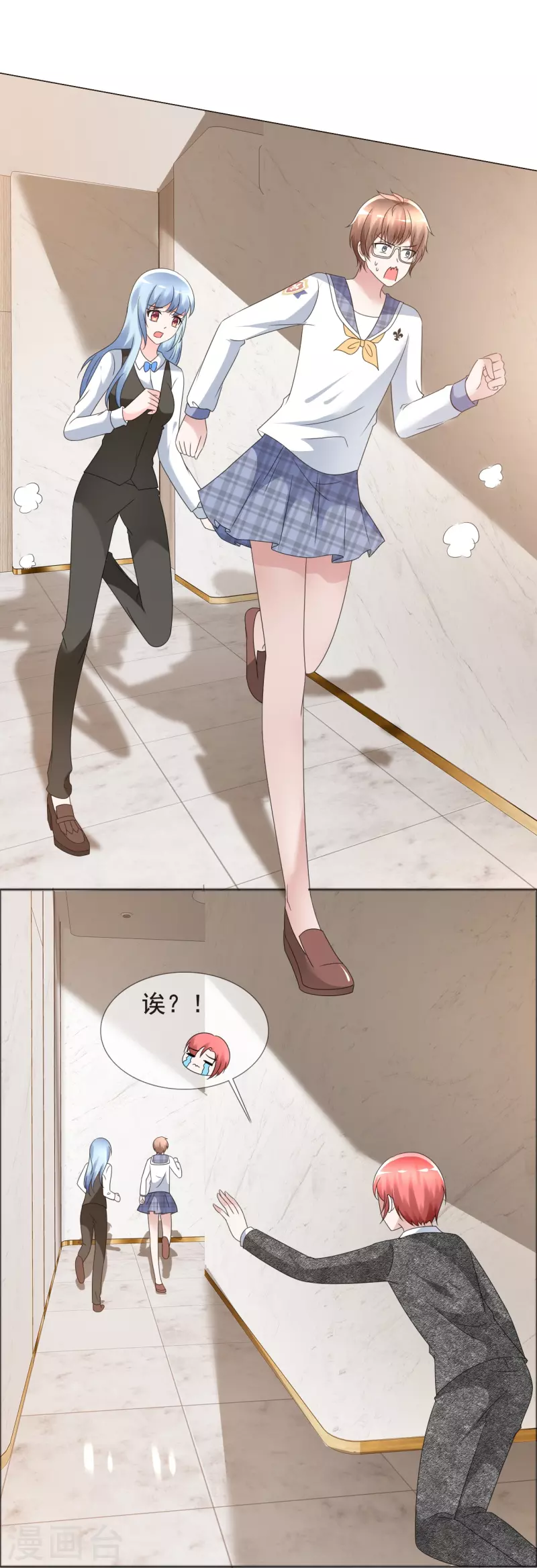 第3话 放开她让我来-第3话