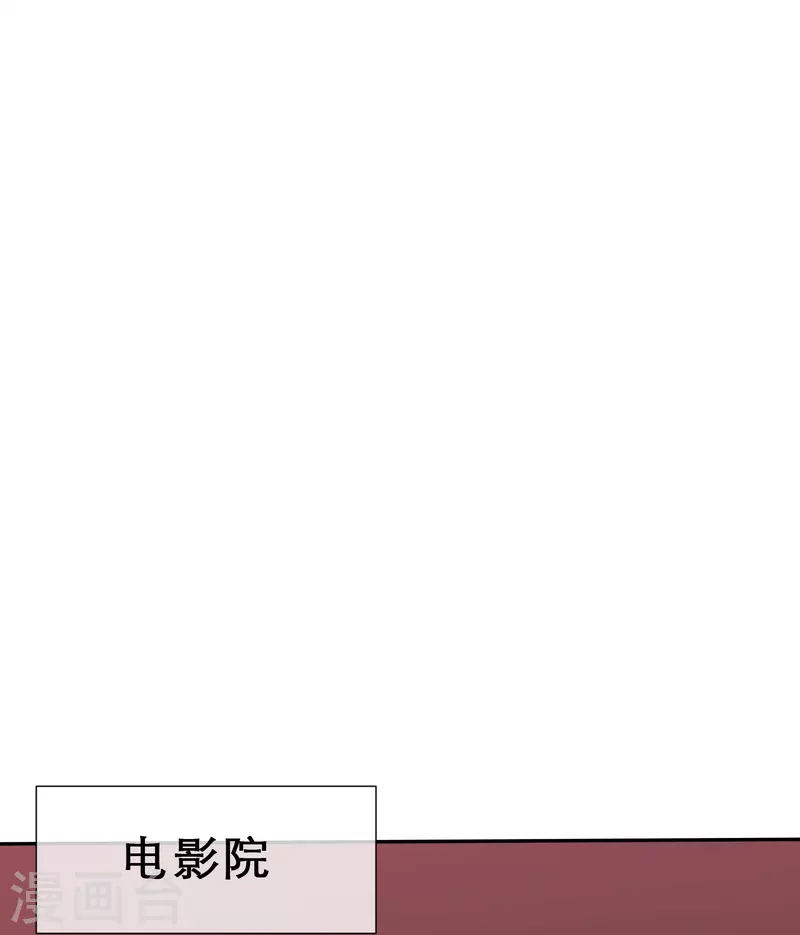 第23话 误入禁地-第23话