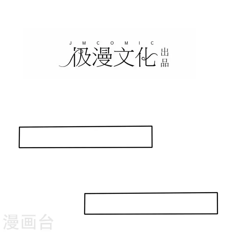 第37话 禁止想象-第37话